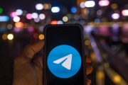 Telegram тестирует реакции на сообщения с помощью эмодзи