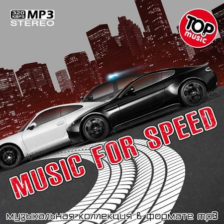 Music for Speed (2021) MP3