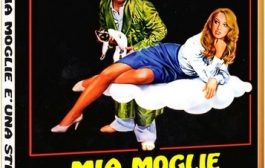 Моя жена — колдунья / Mia moglie e una strega (1980) DVDRip [H.264] [VO]