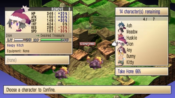 Phantom Brave PC