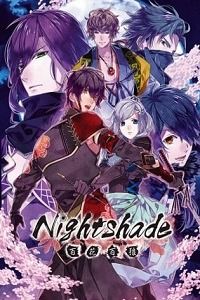 Nightshade