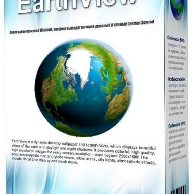 EarthView 6.16.0 RePack (& Portable) by elchupacabra [Ru/En]